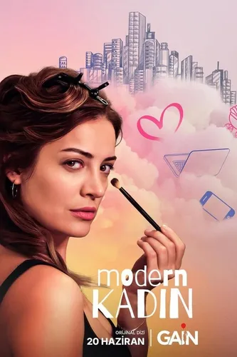 Современная женщина (2025) смотреть онлайн